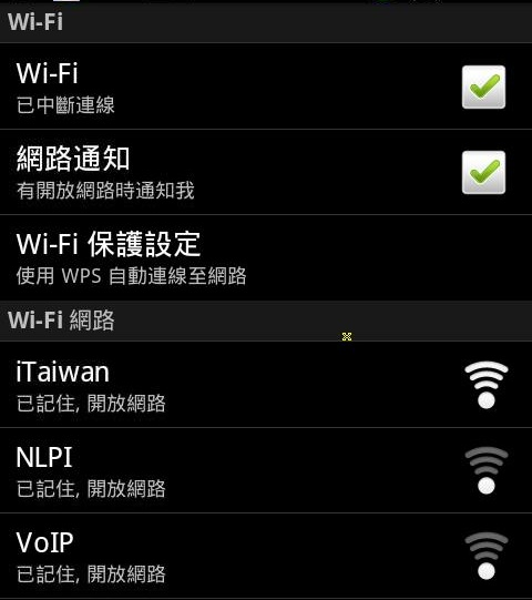 [Wi-Fi]頁面下有數個無線熱點名稱，選擇名為「NLPI」的無線熱點 (圖3)